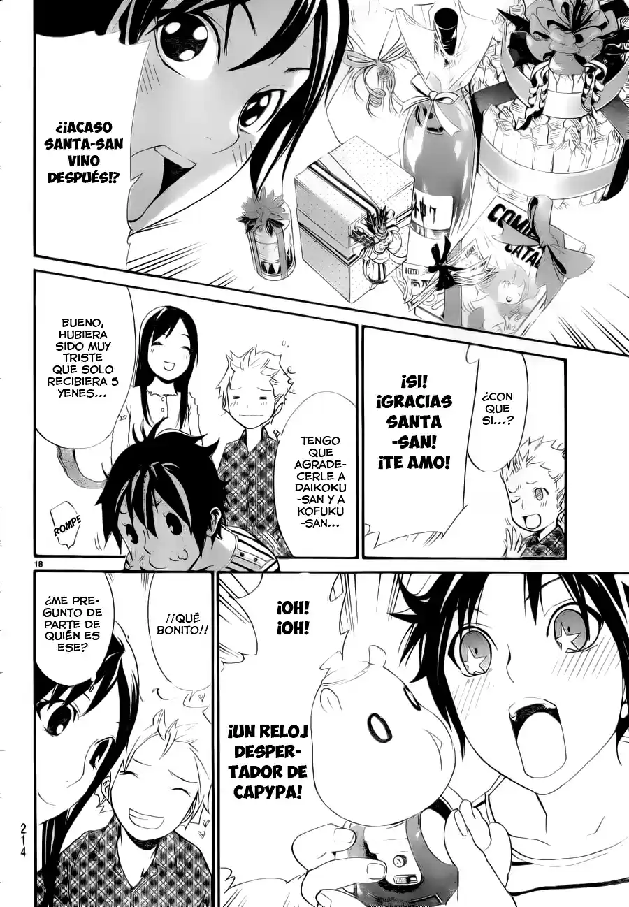Noragami capítulo 49.5, página 19