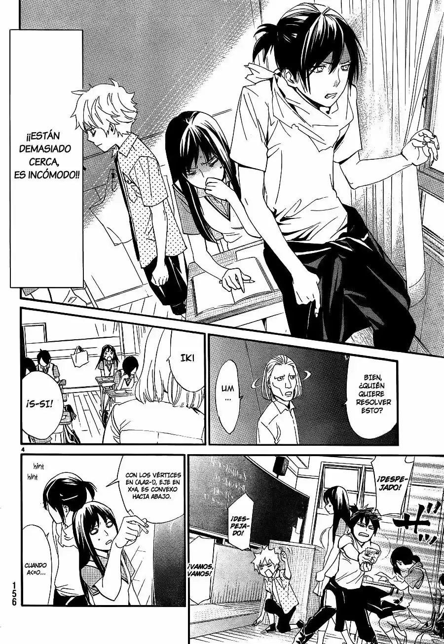 Noragami capítulo 49.05, página 5