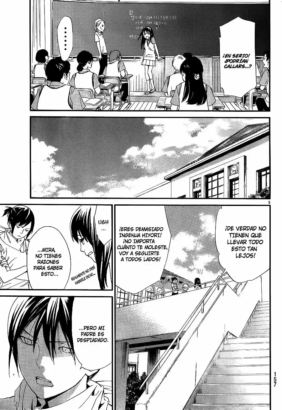 Noragami capítulo 49.05, página 6