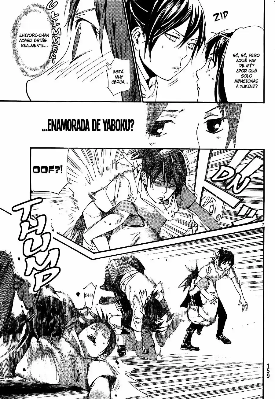 Noragami capítulo 49.05, página 8