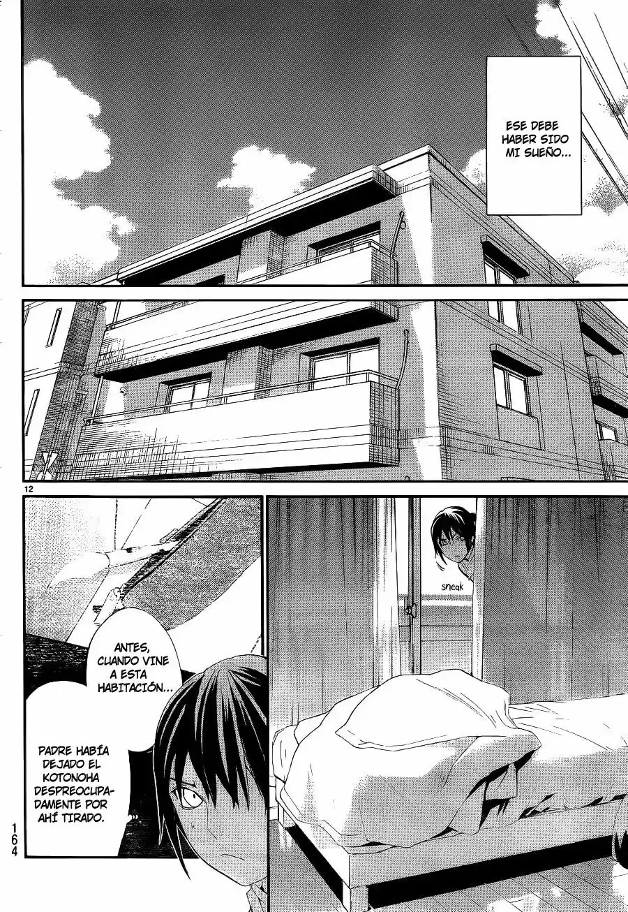 Noragami capítulo 49.05, página 13