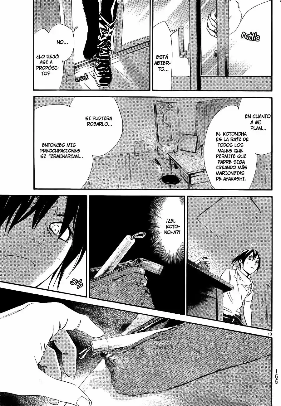 Noragami capítulo 49.05, página 14