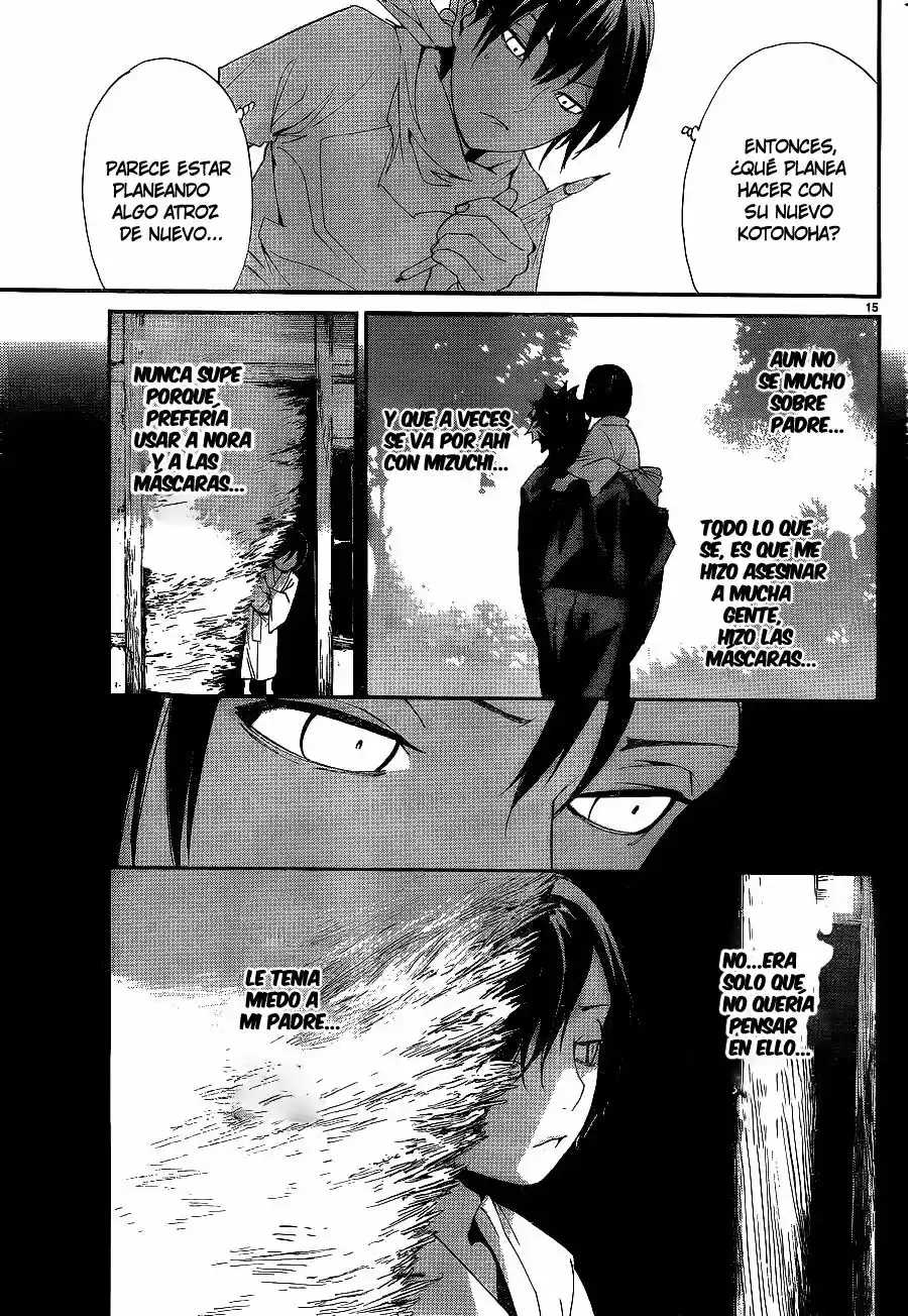 Noragami capítulo 49.05, página 16