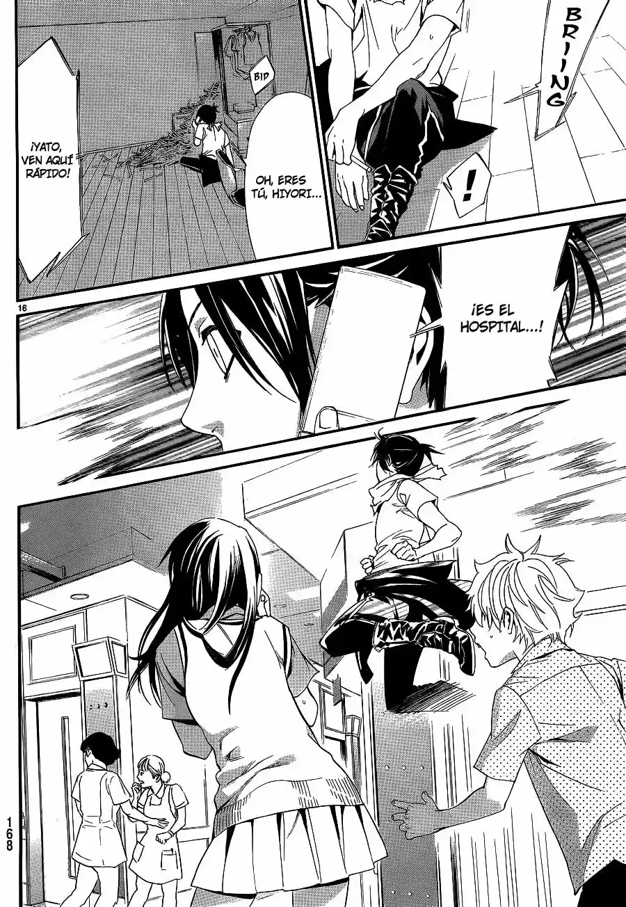 Noragami capítulo 49.05, página 17