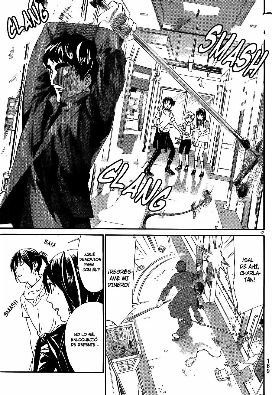 Noragami capítulo 49.05, página 18