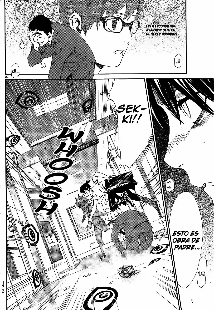 Noragami capítulo 49, página 21