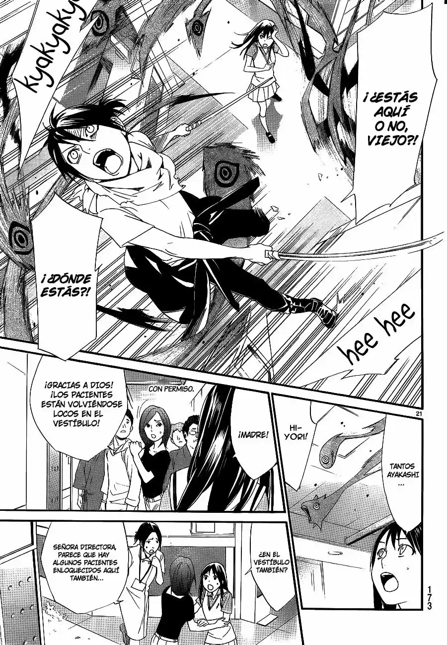 Noragami capítulo 49, página 22