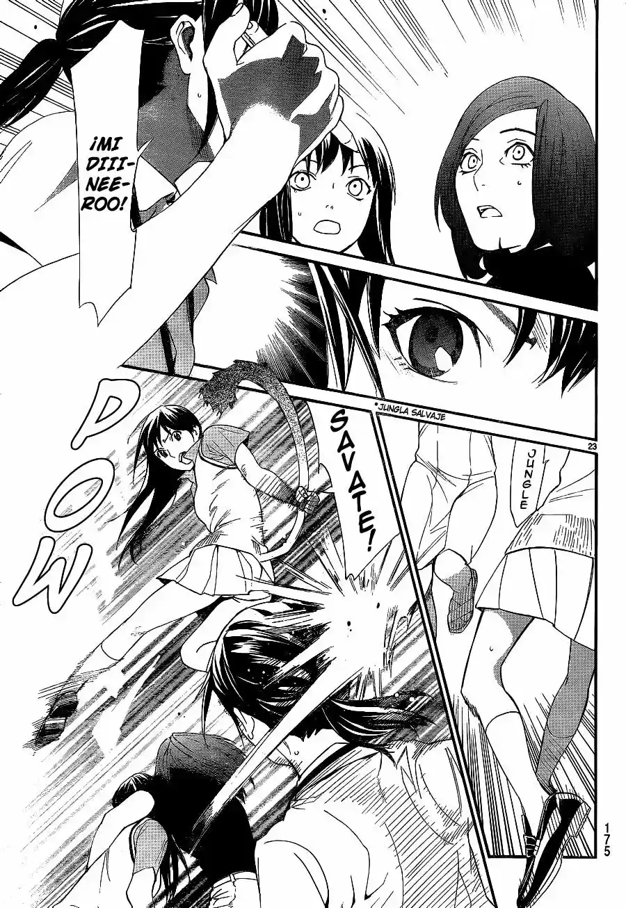 Noragami capítulo 49, página 24