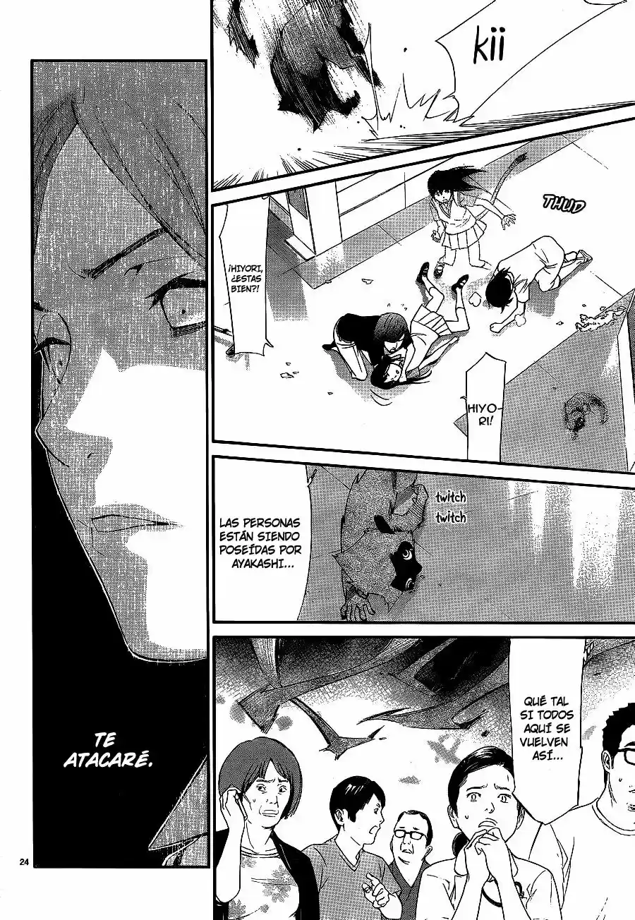 Noragami capítulo 49, página 25