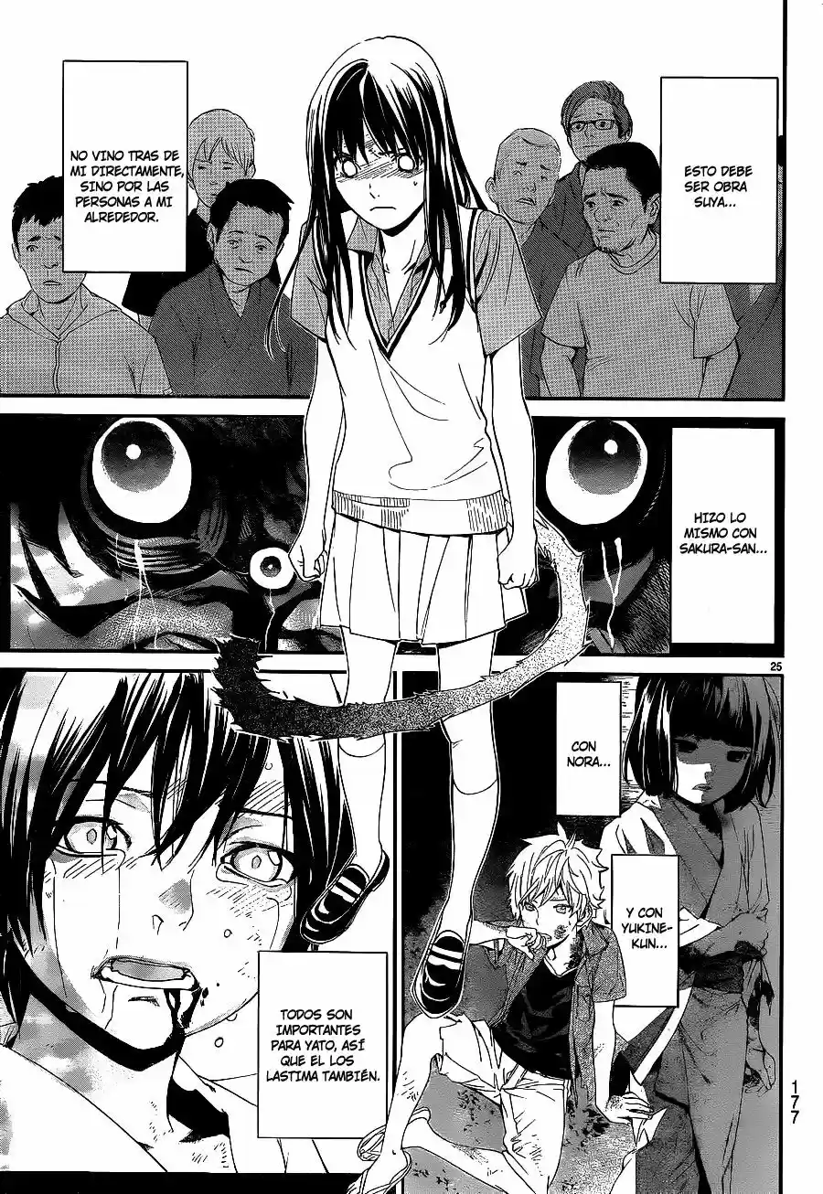 Noragami capítulo 49, página 26