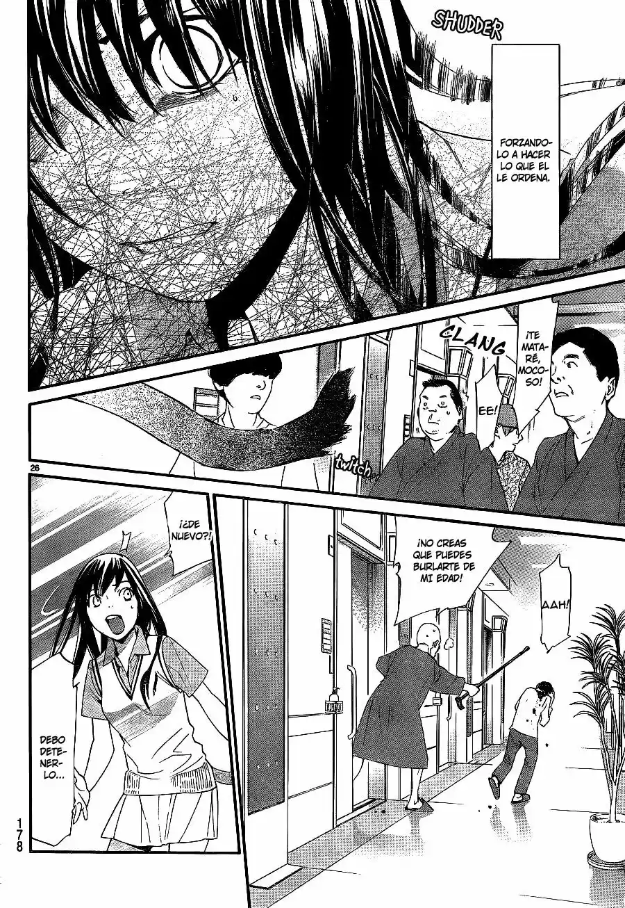 Noragami capítulo 49, página 27