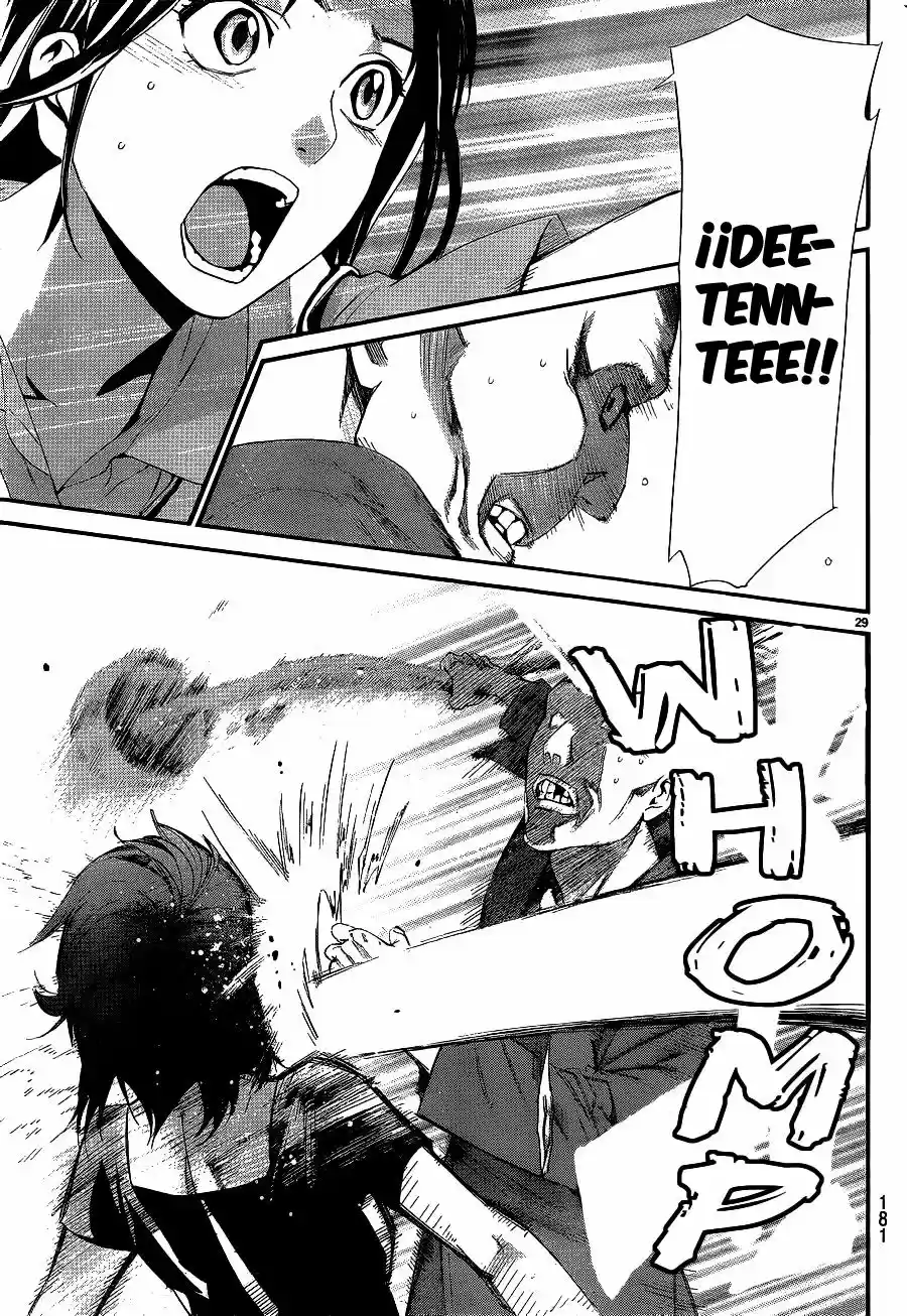 Noragami capítulo 49, página 30