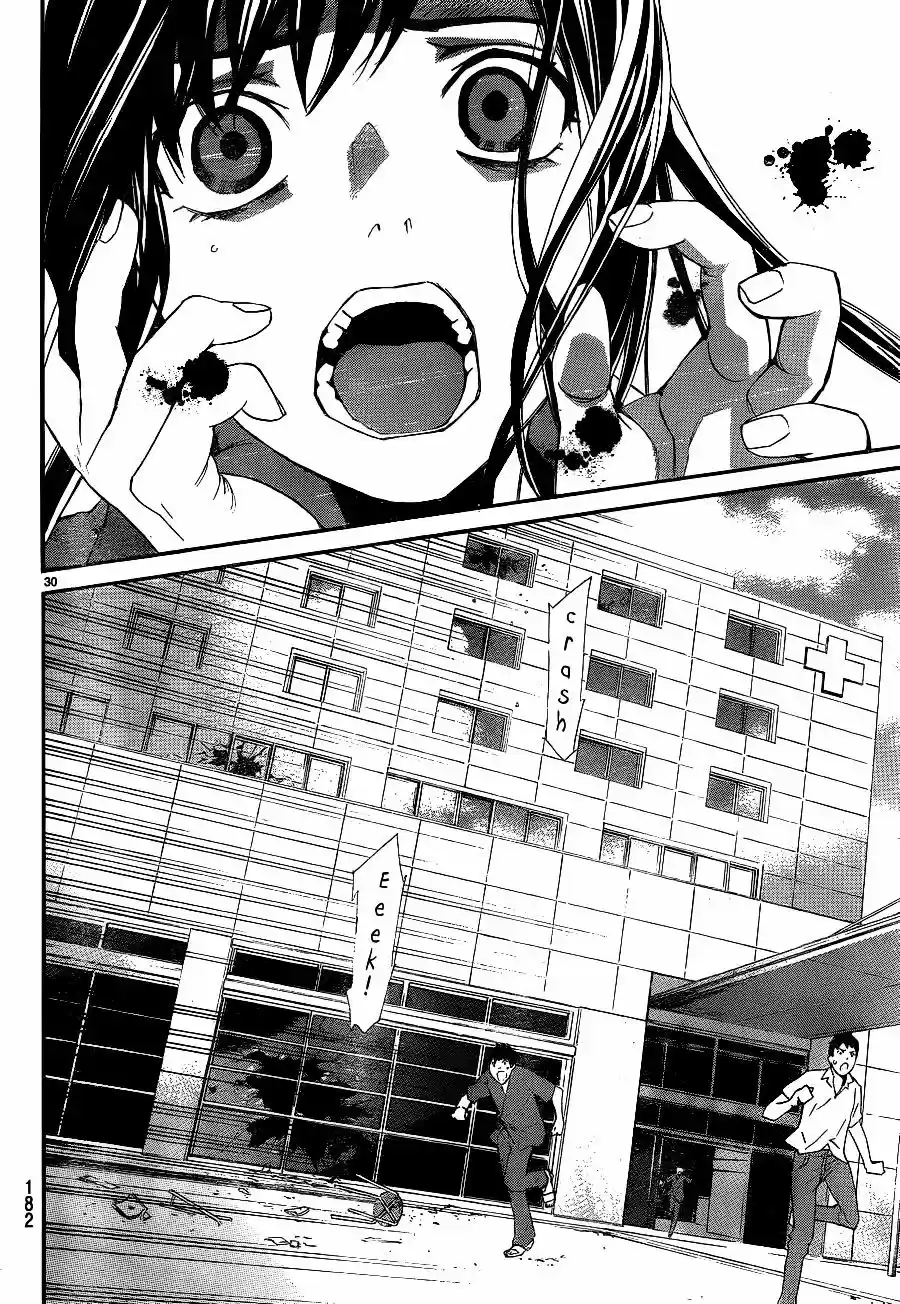 Noragami capítulo 49, página 31