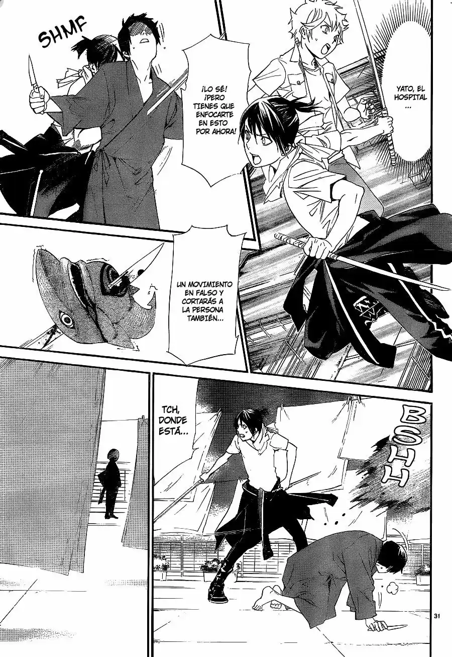 Noragami capítulo 49, página 32