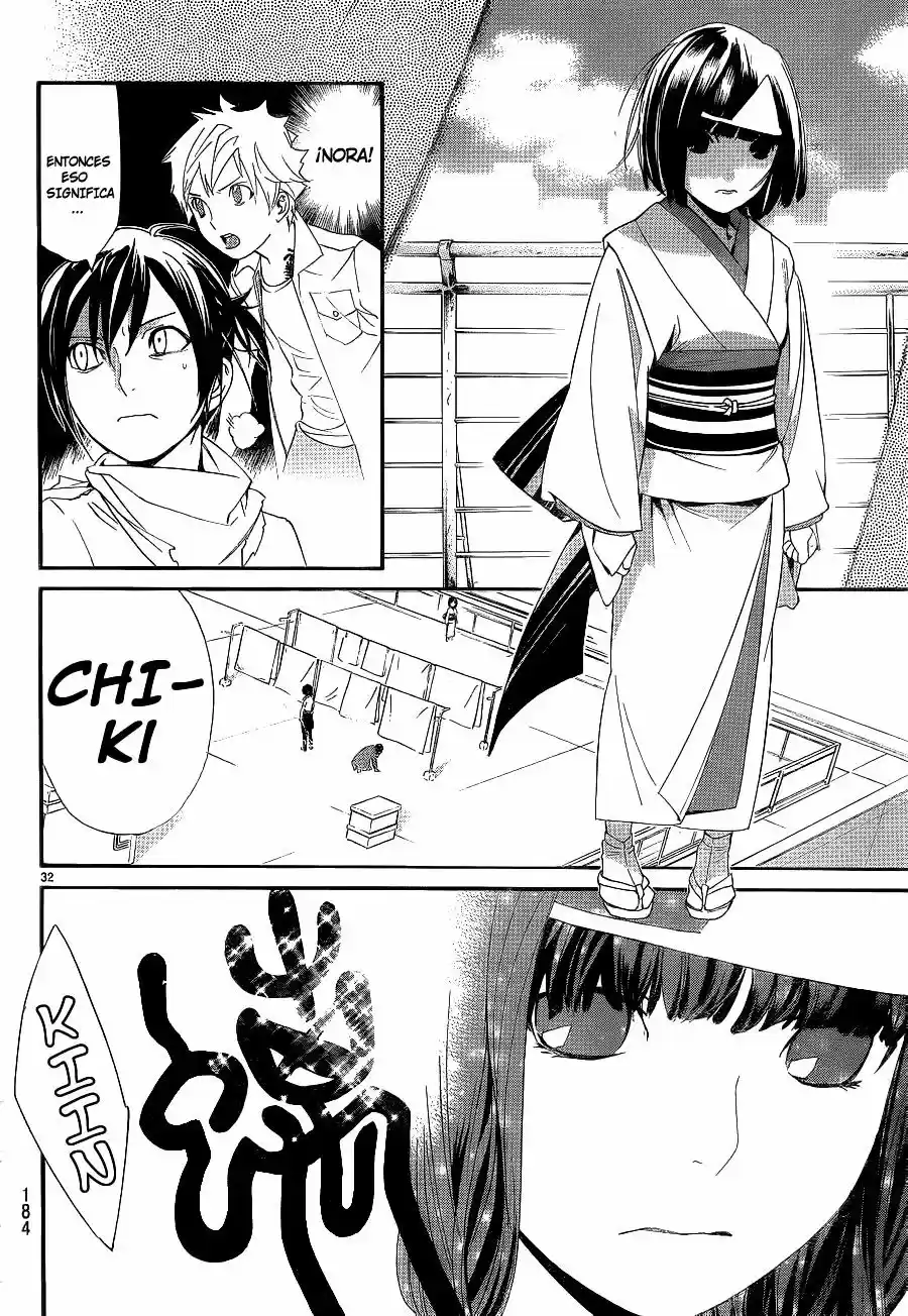 Noragami capítulo 49, página 33