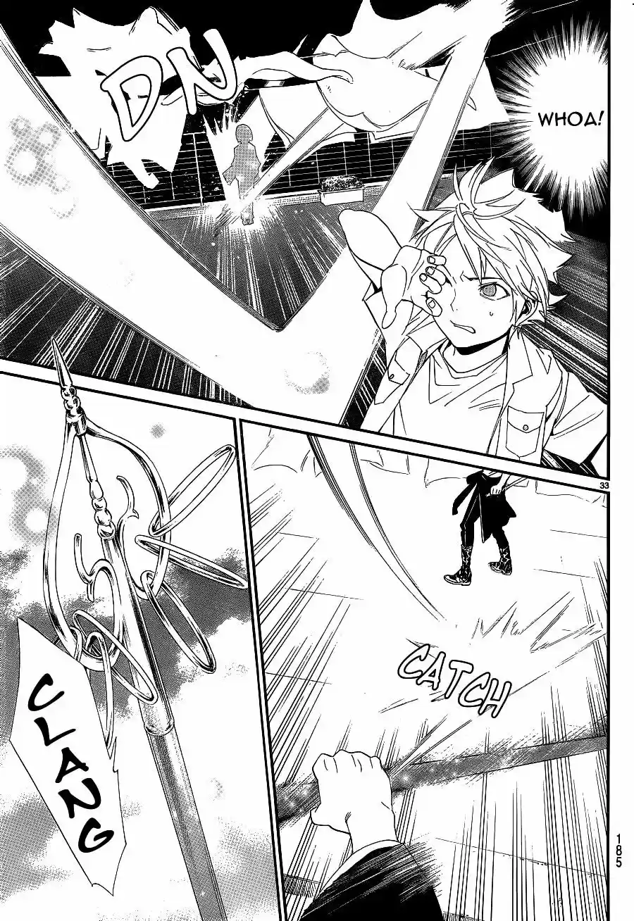 Noragami capítulo 49, página 34