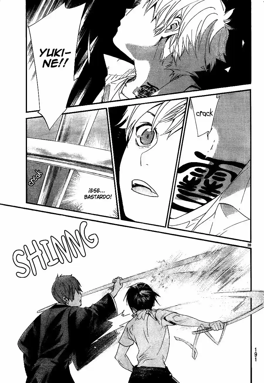 Noragami capítulo 49, página 40