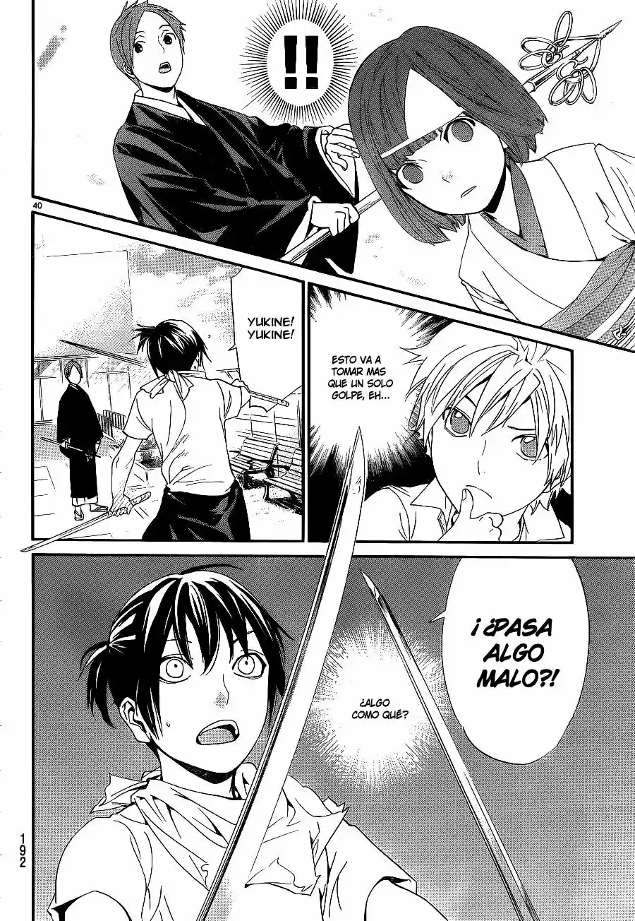 Noragami capítulo 49, página 41