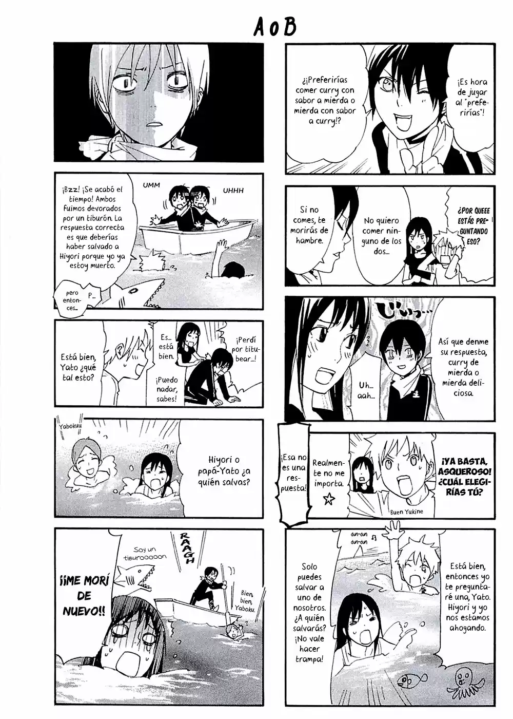 Noragami capítulo 50.5, página 3
