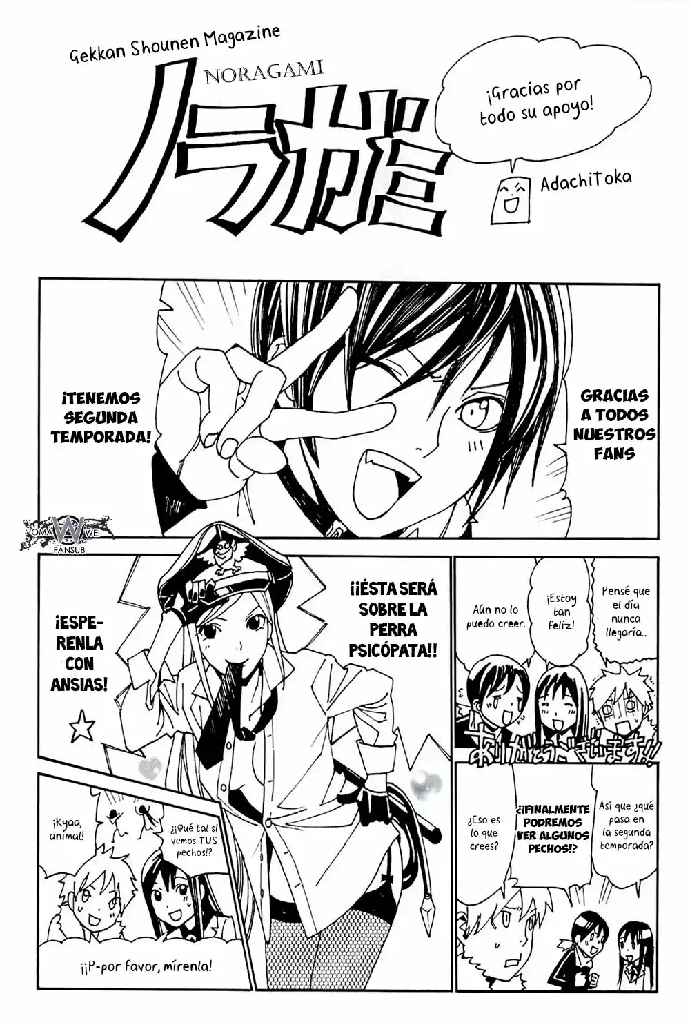 Noragami capítulo 50.5, página 6