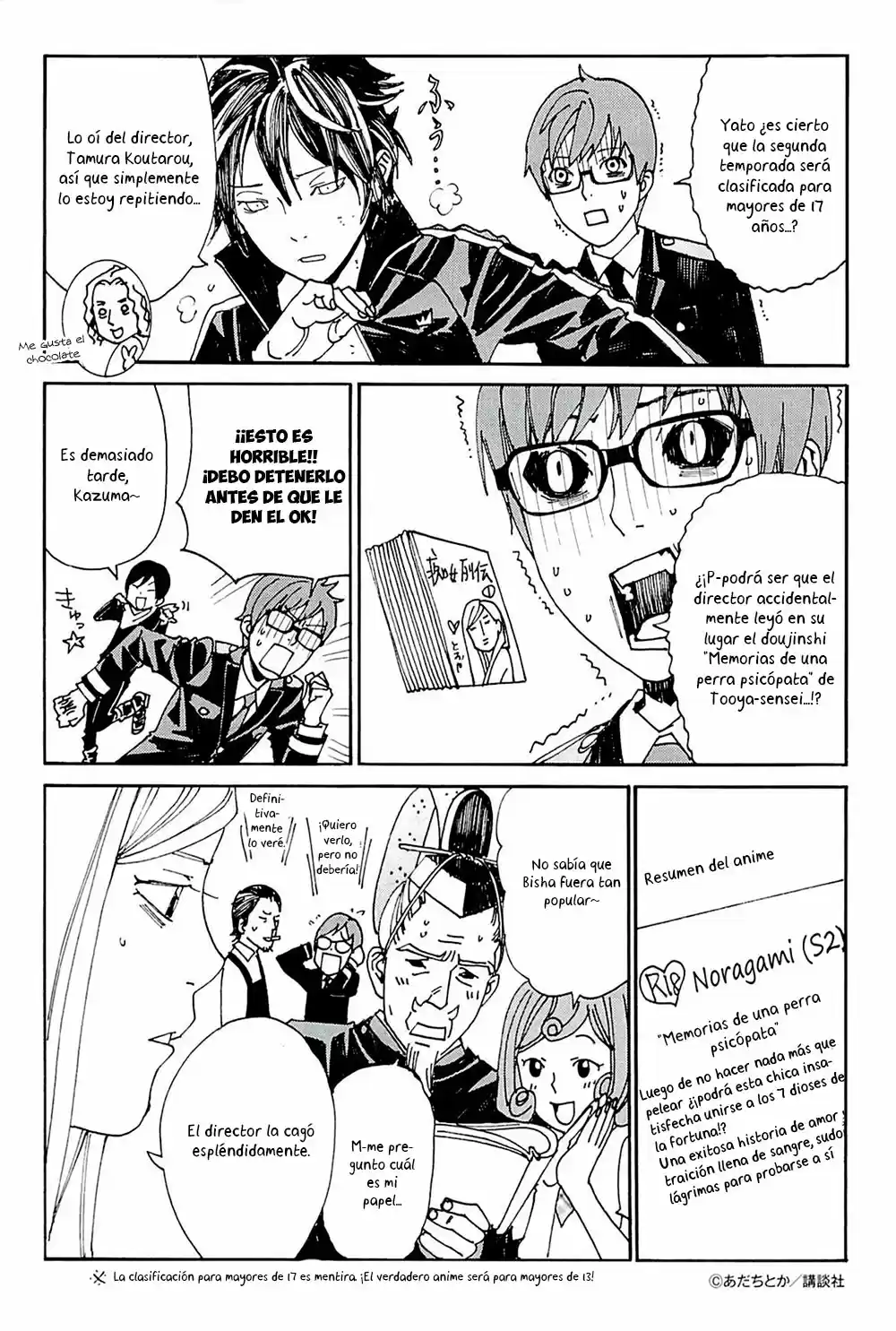 Noragami capítulo 50.5, página 7