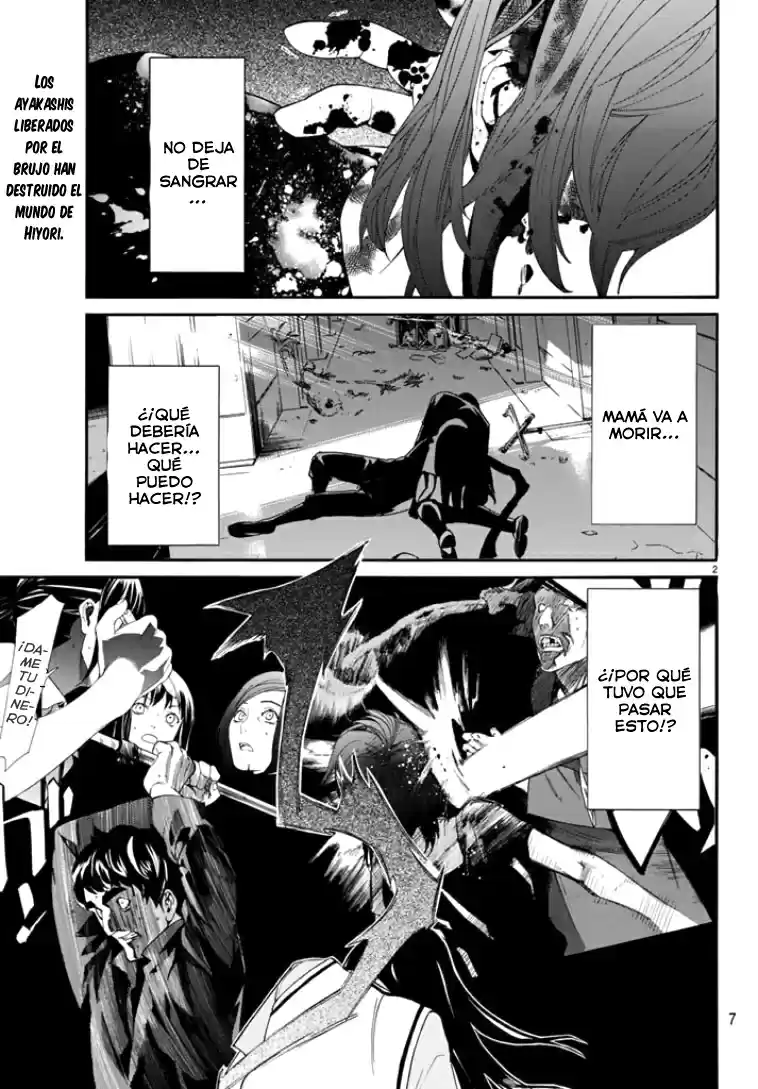 Noragami capítulo 50, página 3