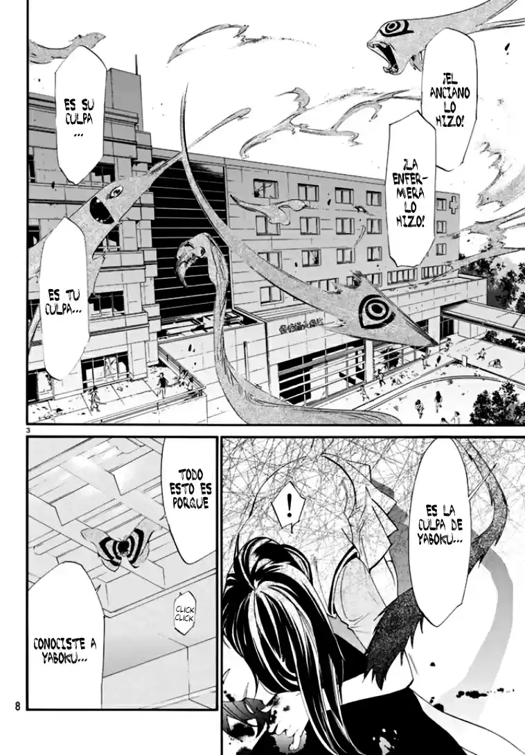 Noragami capítulo 50, página 4