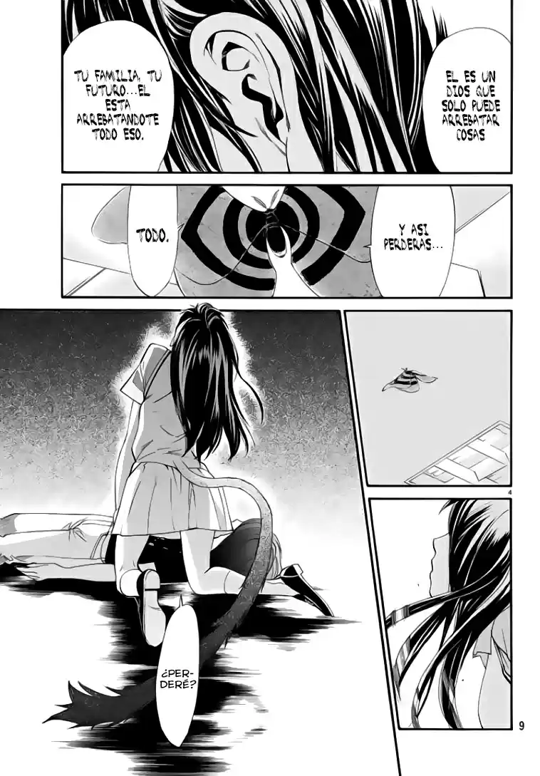 Noragami capítulo 50, página 5