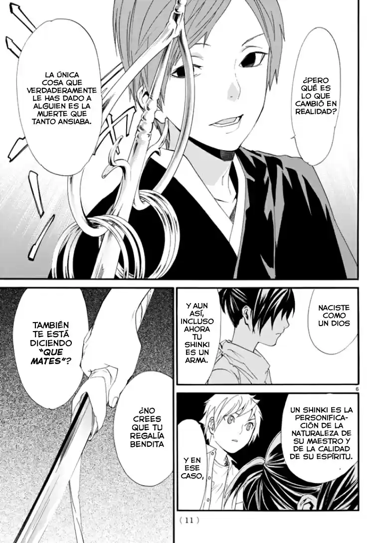 Noragami capítulo 50, página 7