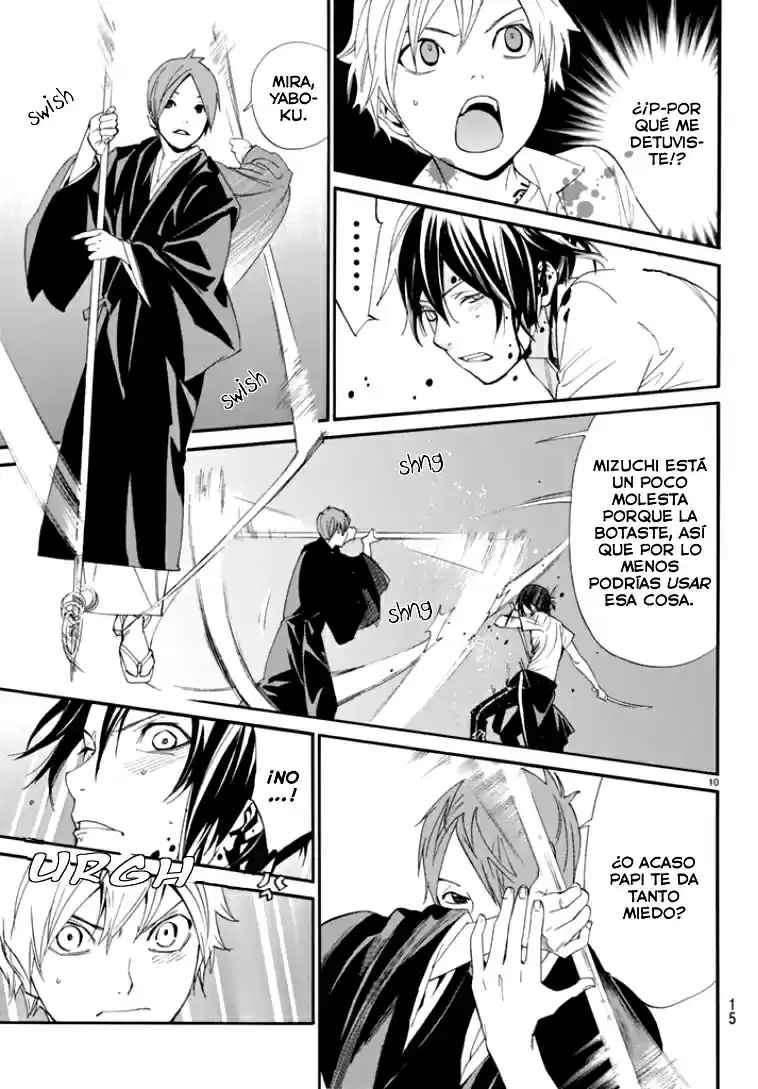 Noragami capítulo 50, página 11
