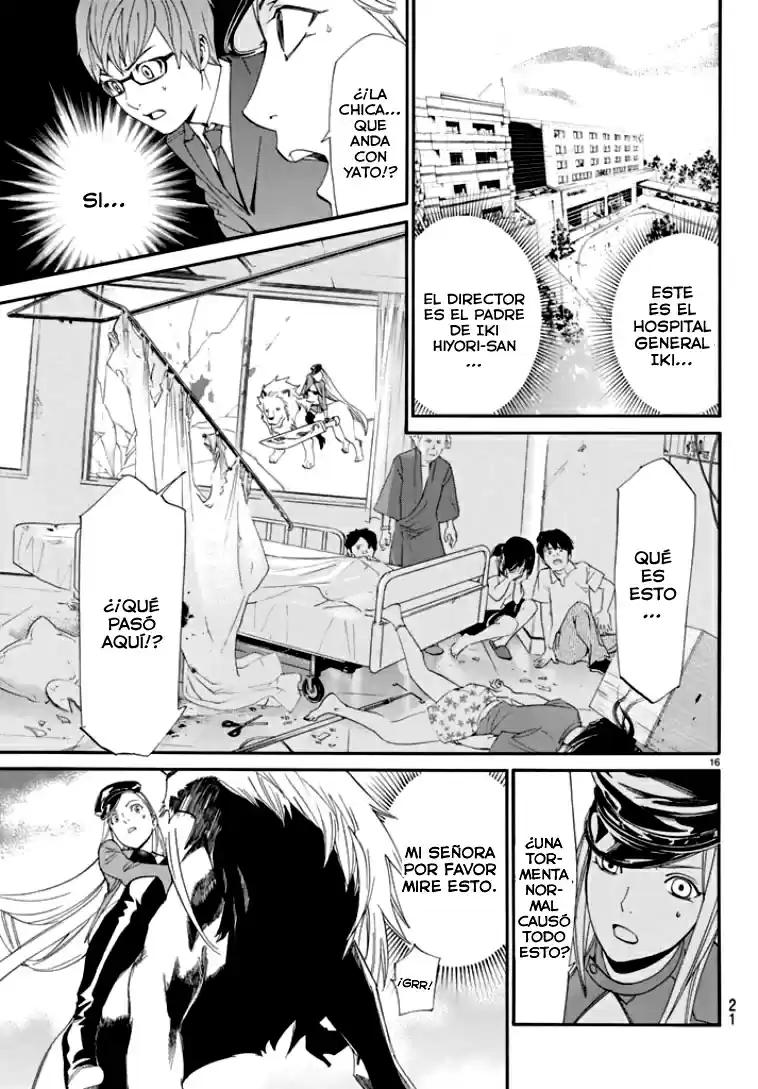 Noragami capítulo 50, página 17