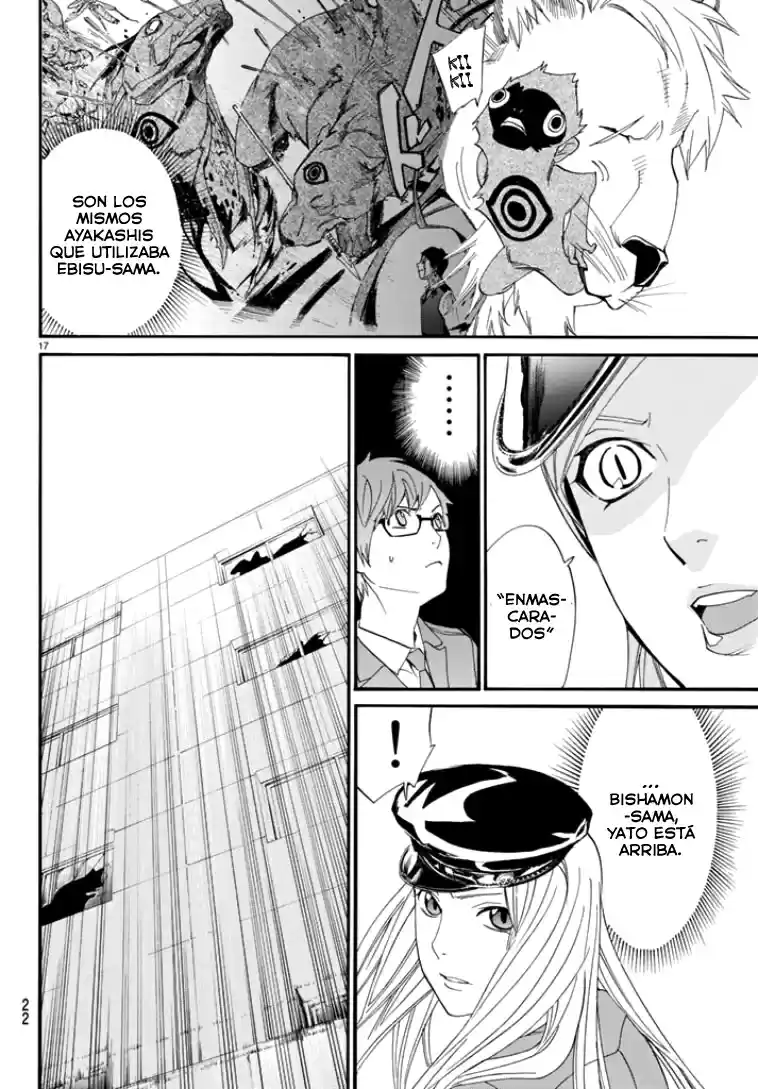 Noragami capítulo 50, página 18