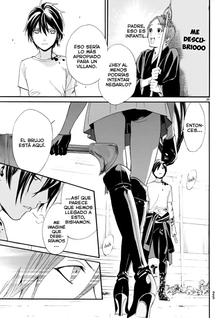Noragami capítulo 50, página 21