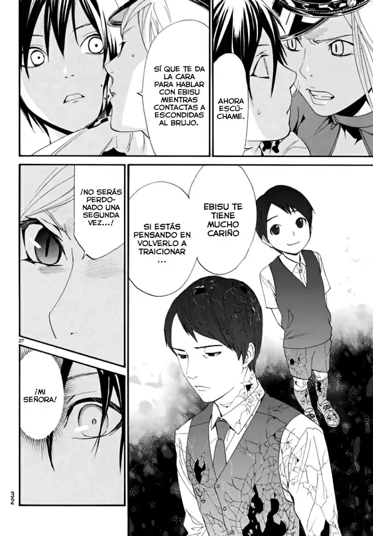 Noragami capítulo 50, página 28