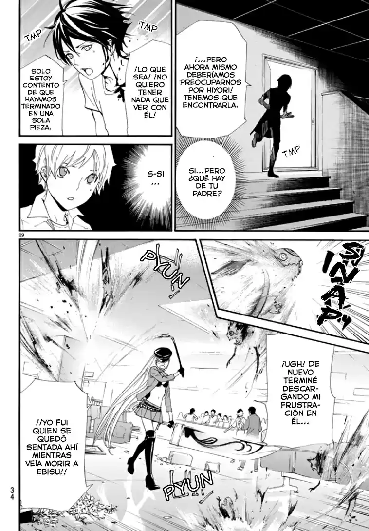 Noragami capítulo 50, página 30