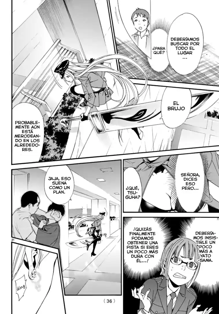 Noragami capítulo 50, página 32