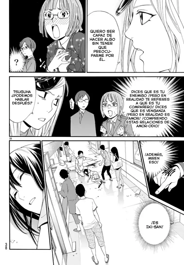 Noragami capítulo 50, página 34