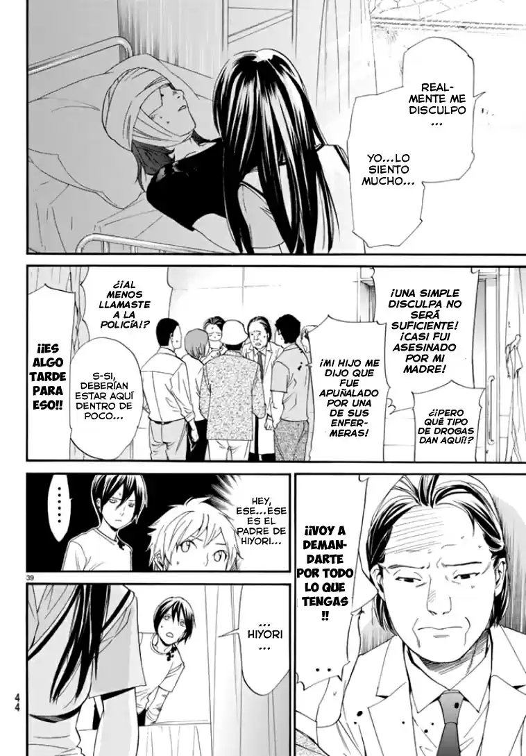 Noragami capítulo 50, página 40