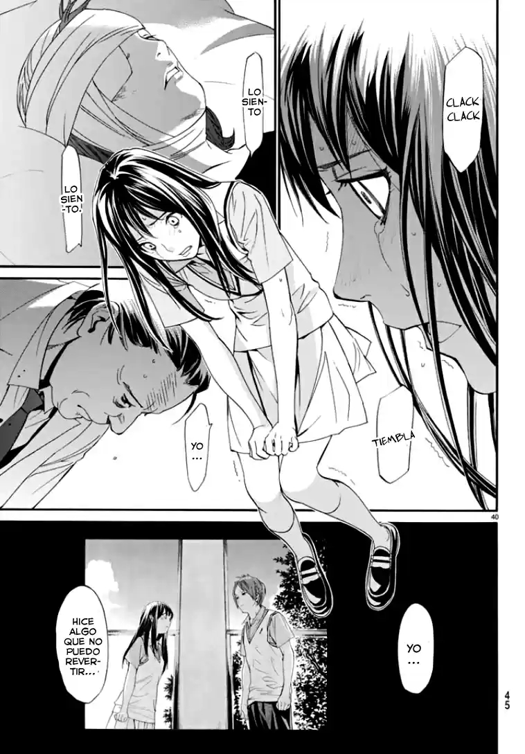 Noragami capítulo 50, página 41
