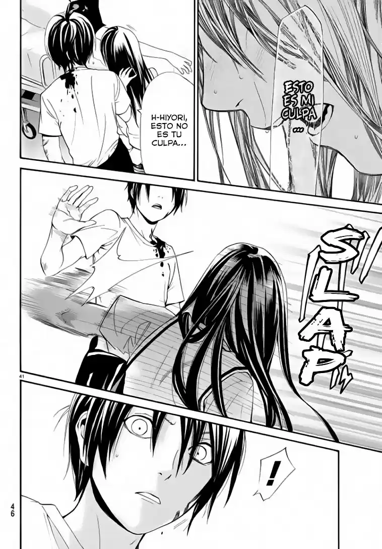 Noragami capítulo 50, página 42