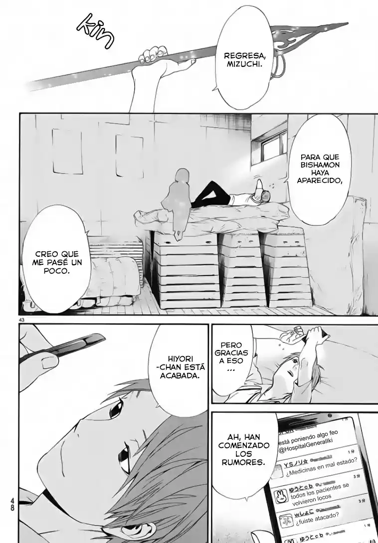 Noragami capítulo 50, página 44