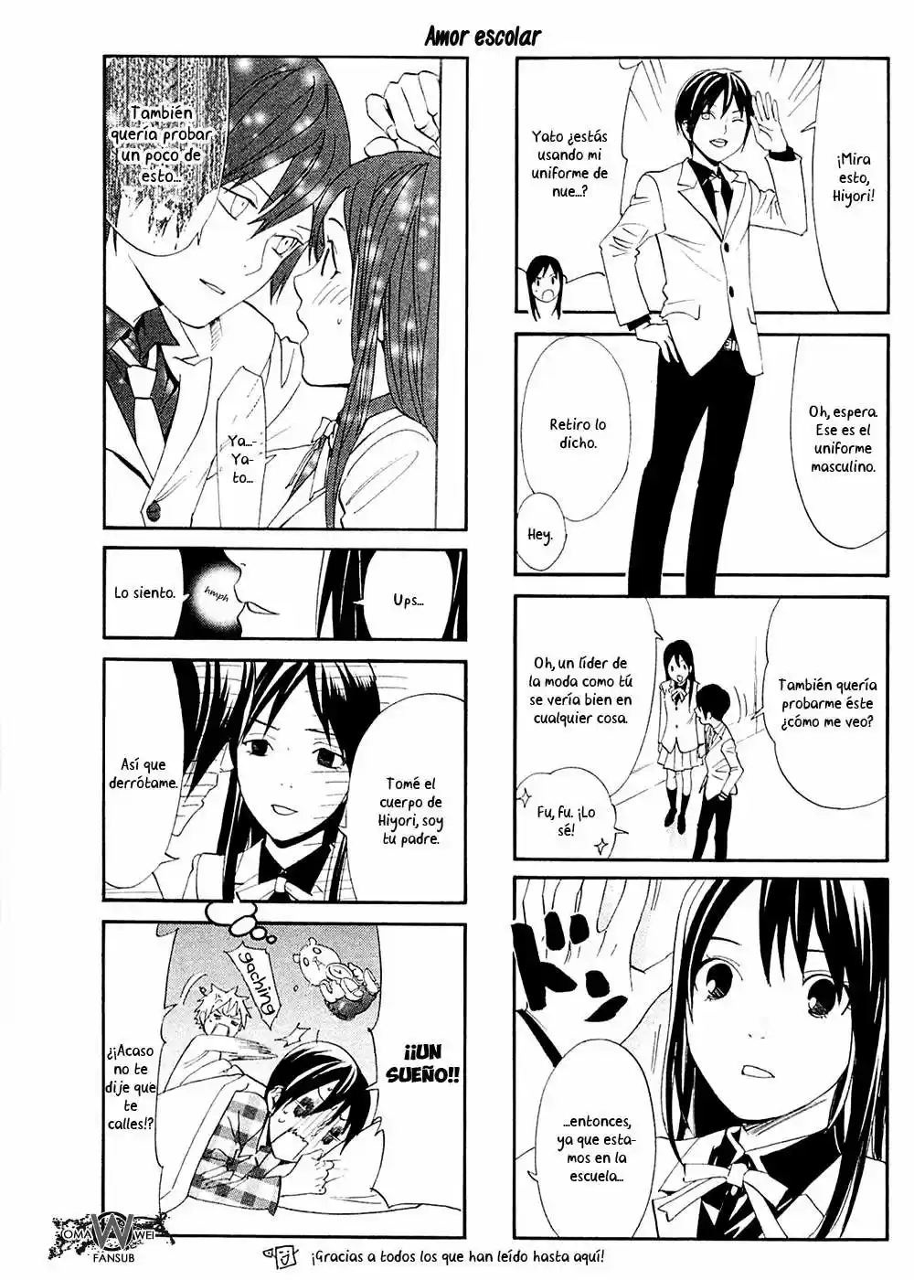 Noragami capítulo 51.05, página 5
