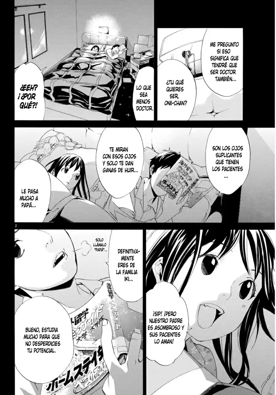 Noragami capítulo 51, página 3