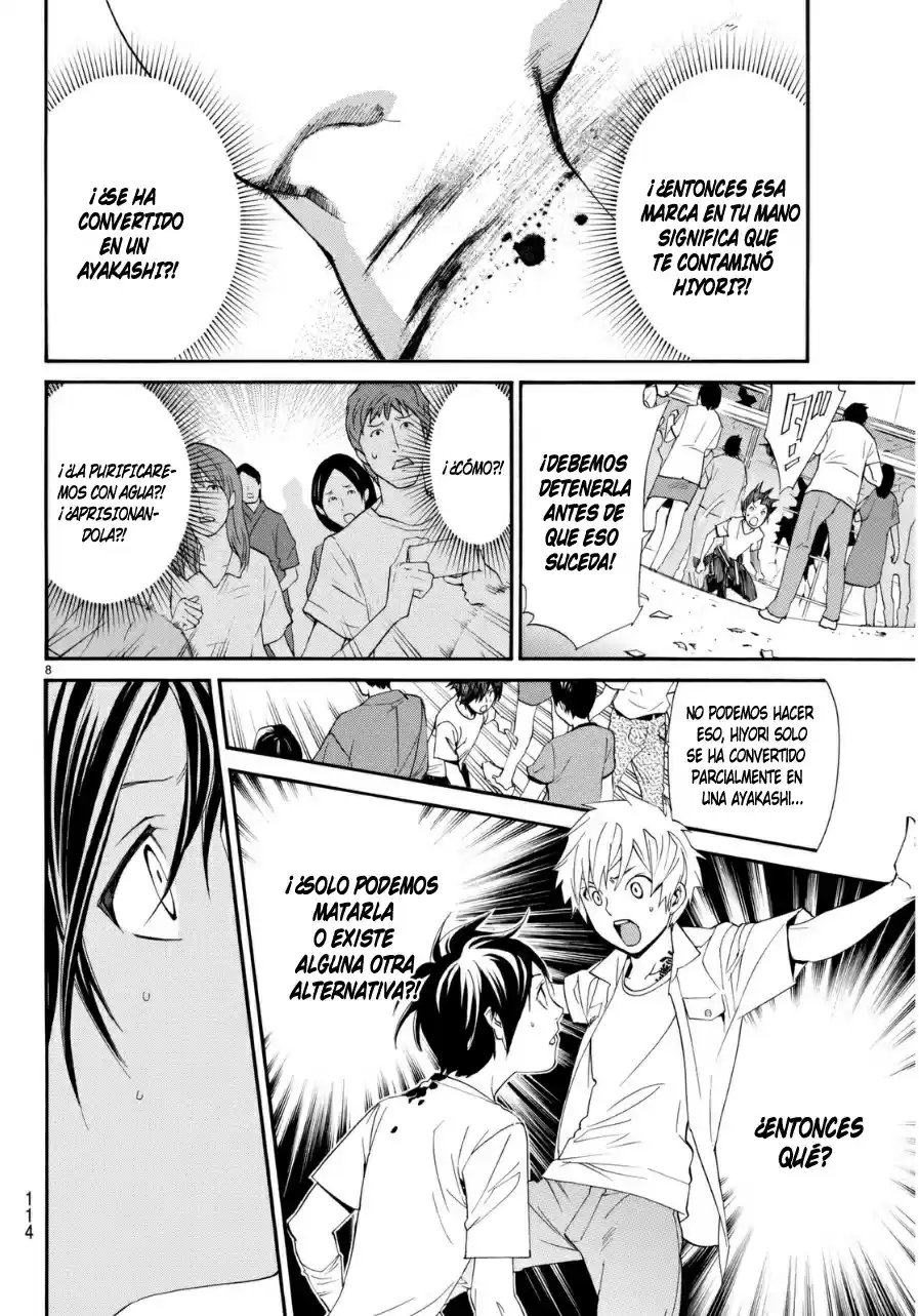Noragami capítulo 51, página 8