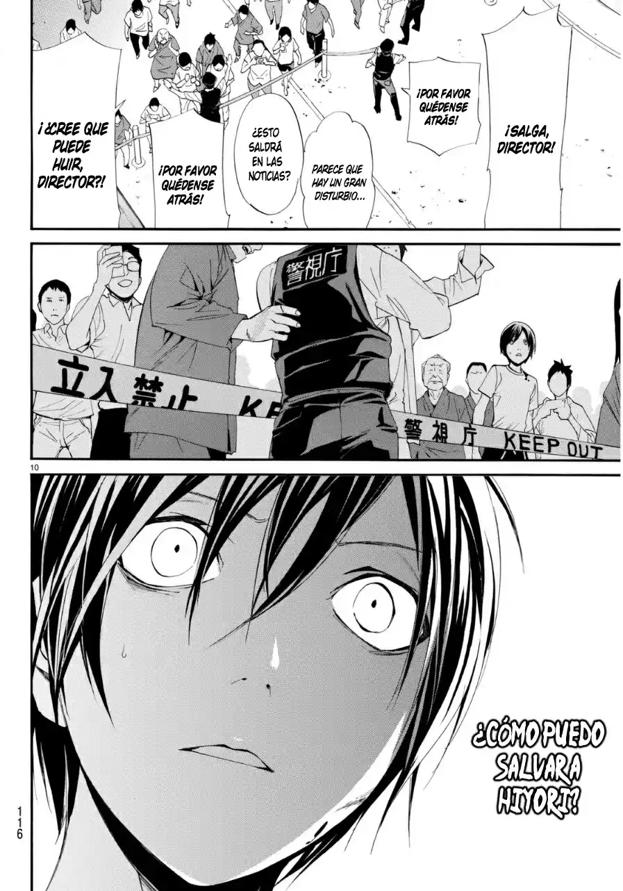 Noragami capítulo 51, página 10
