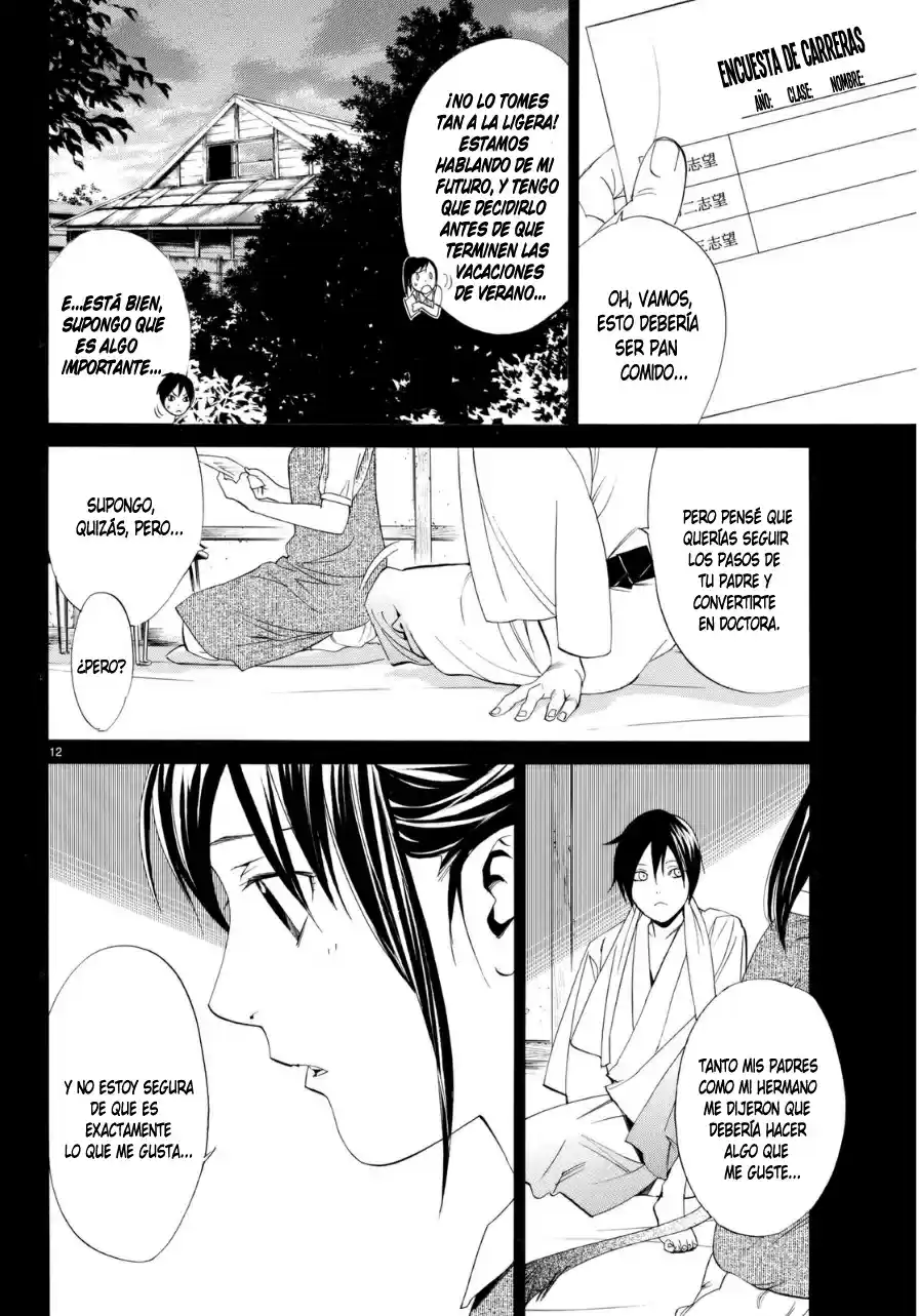 Noragami capítulo 51, página 12