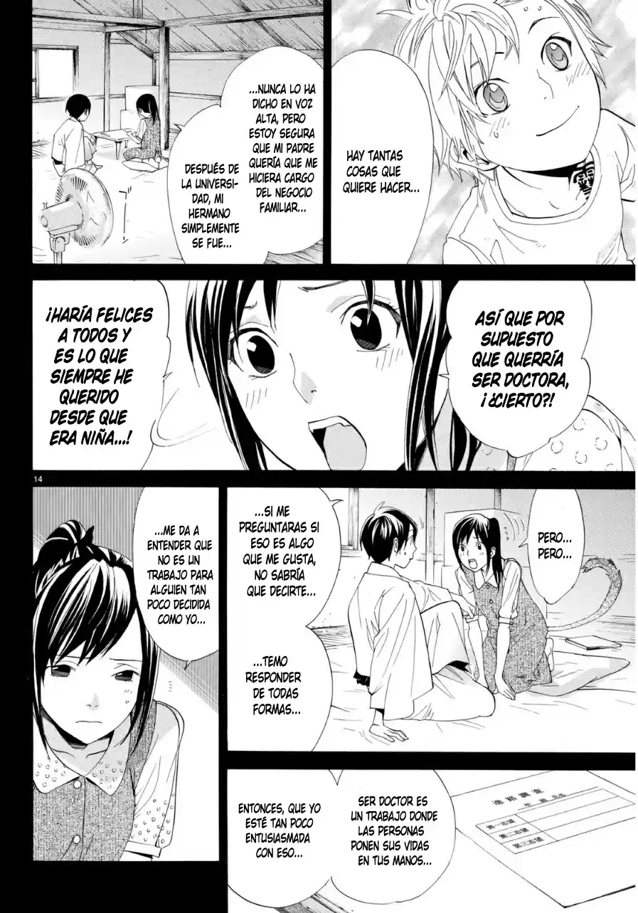 Noragami capítulo 51, página 14