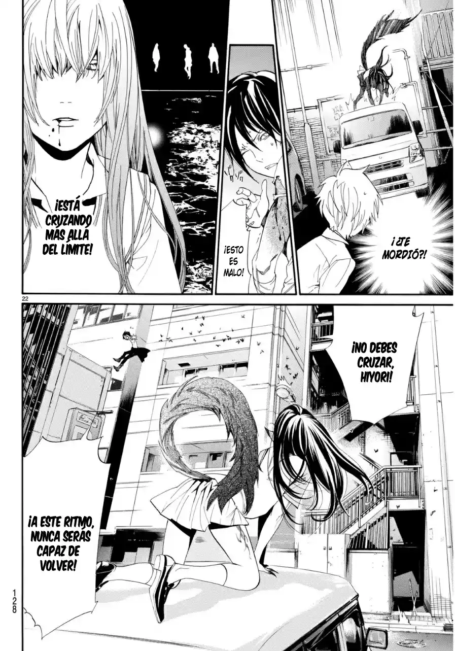 Noragami capítulo 51, página 22