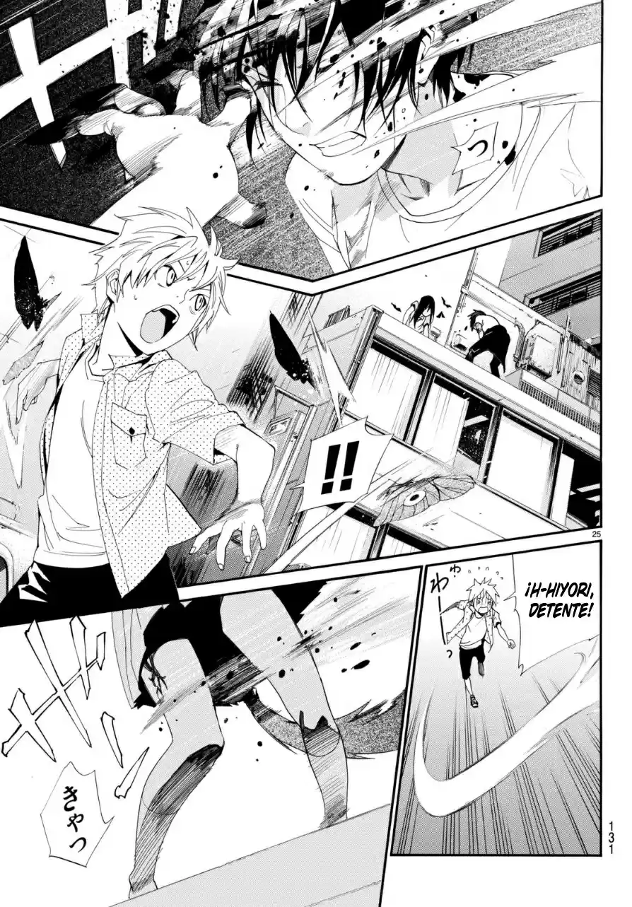 Noragami capítulo 51, página 25