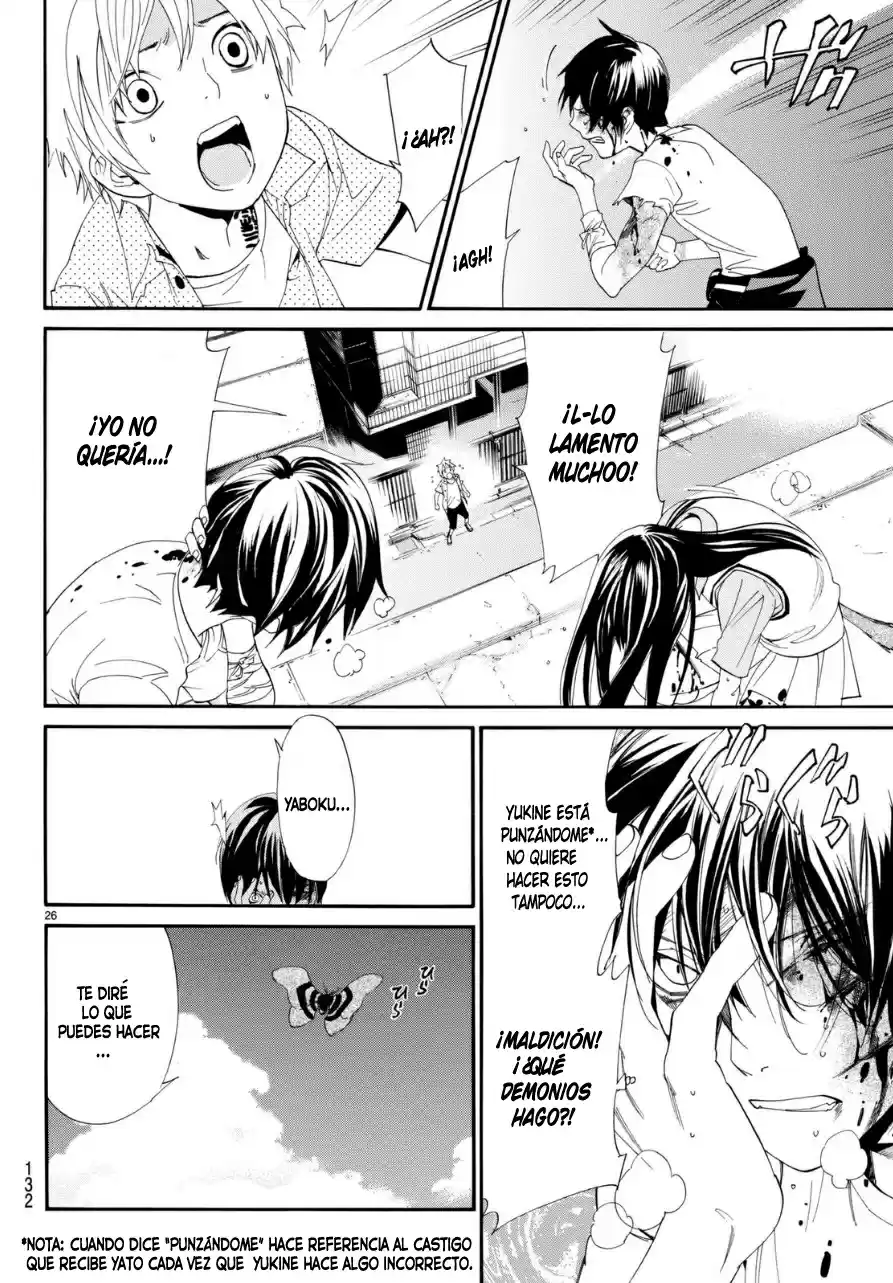 Noragami capítulo 51, página 26